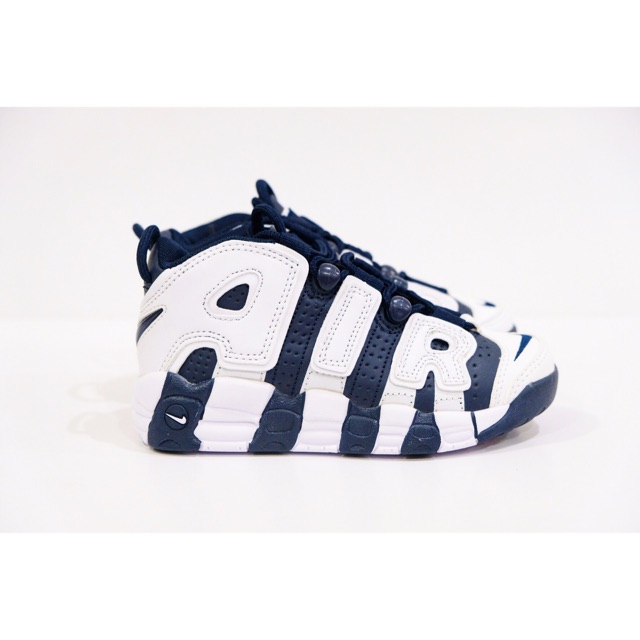 Air more uptempo