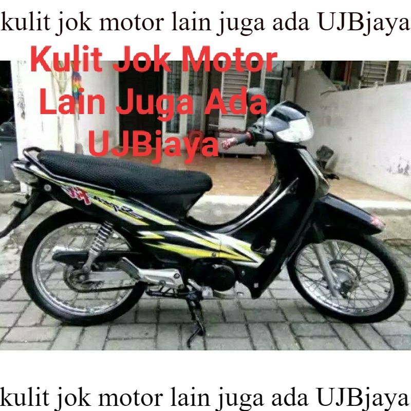 Kulit Jok Motor  Supra Fit Standar / Bahan Ori Sarung Jok Motor  Supra Fit A5
