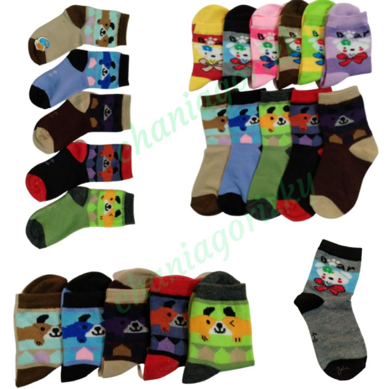 (12PASANG)RANDOM KAOS KAKI ANAK ANAK 4-8 MOTIF CEWEK COWOK