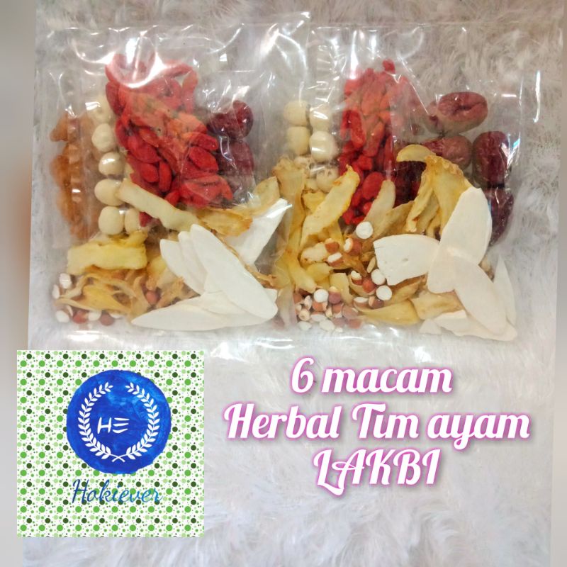 

6 macam herbal Tim ayam Lak bi / liu wei tang/ 6 macam herbal ciakpo