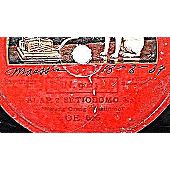 VINTAGE VINYL RECORD 16101 - PH - PIRINGAN HITAM - PLAT PH - GRAMOPHONE