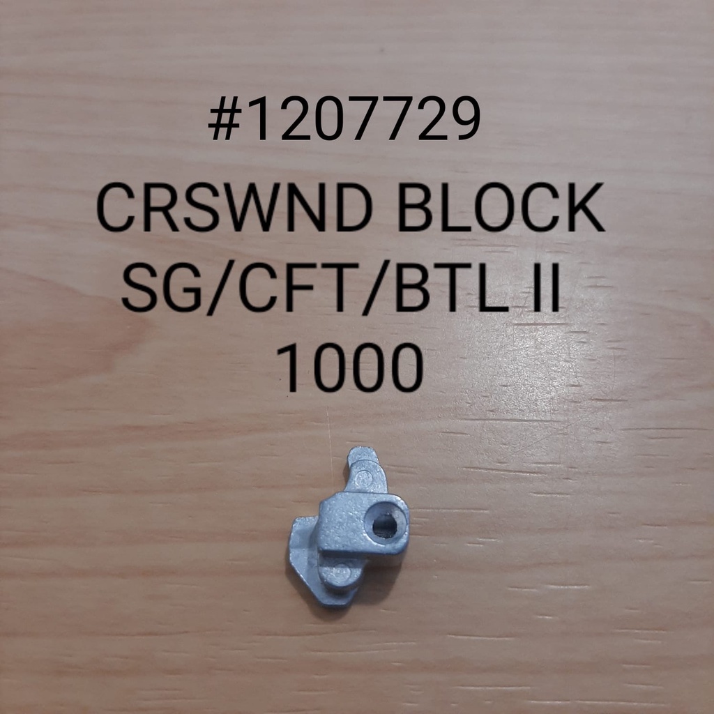 PENN CONFLICT / BATTLE II / SARGUS II [PART No. 43 ] O/S Slider / Crosswind Block - Sparepart Pancin