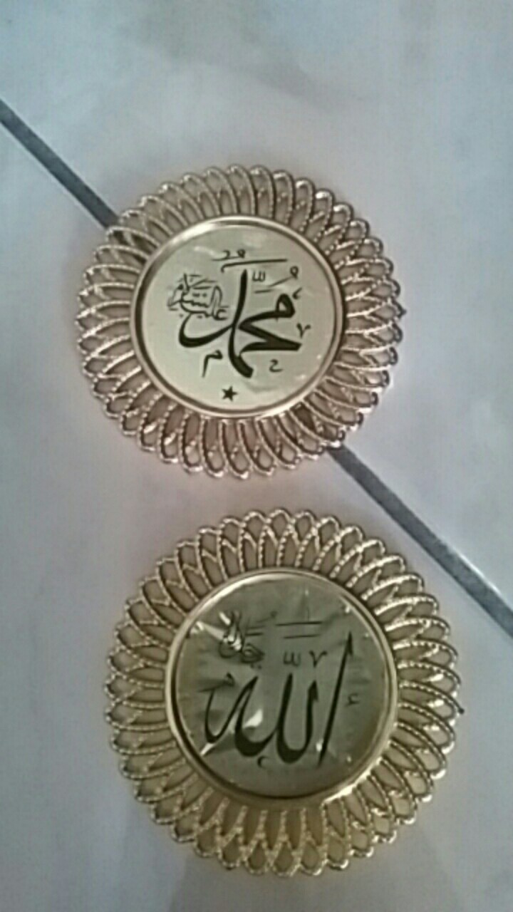 Ornamen Bentuk Bulat Lafadz Allah- Muhammad Bahan Plastik (bukan Resin)