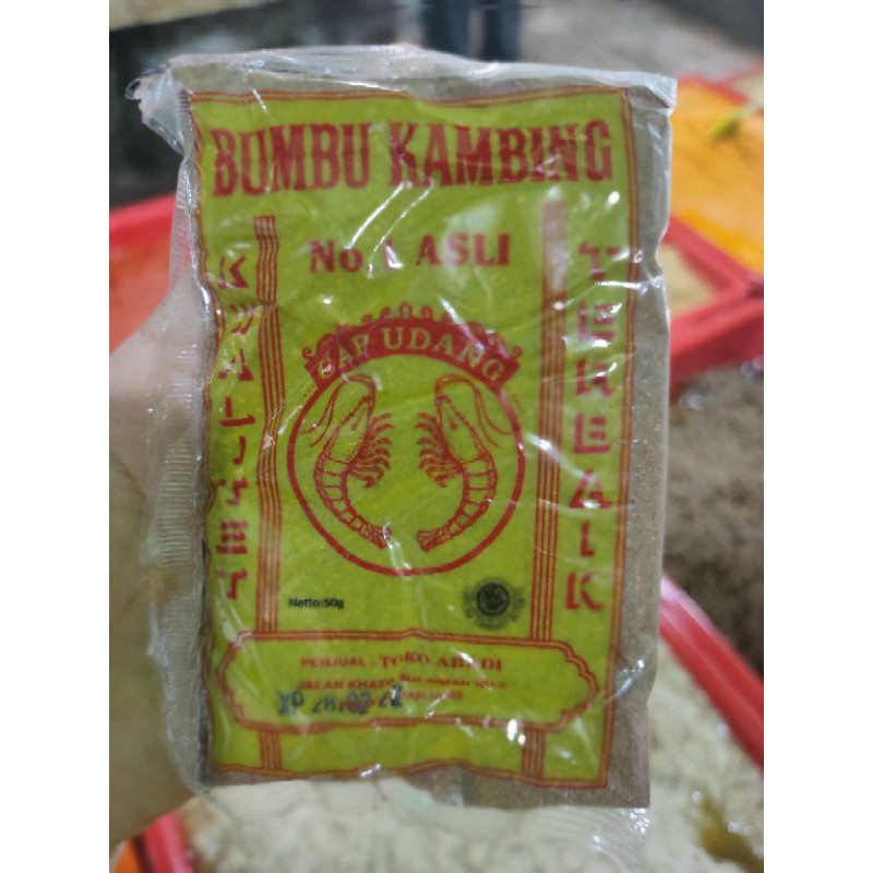 

Bumbu Kambing Cap Udang 50 Gram