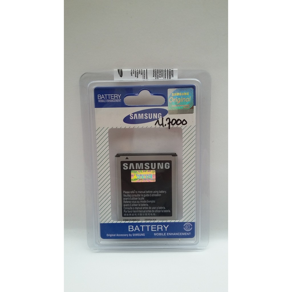 Baterai Samsung Note 1 / N7000 Original 100% SEIN / Baterai Batre Battery Samsung Oryginal 100%