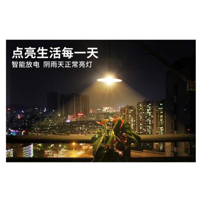 Lampu Teras Outdoor Taman Solar Panel Power Waterproof Warm White - Rangka Besi