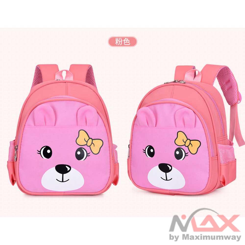 Tas Ransel Anak Sekolah SD Kartun Lucu 3D 2 anak laki laki dan perempuan Backpack Model