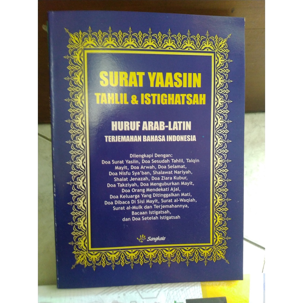 

Surat Yaasiin Tahlil & Istighatsah