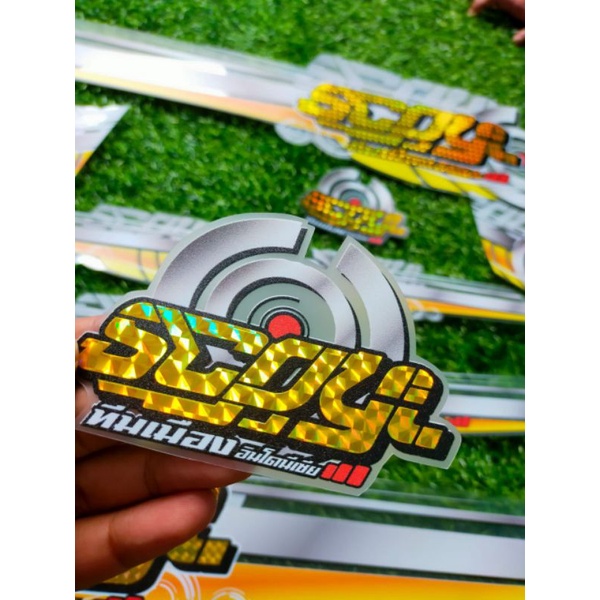 STRIPING TRANSPARAN FONT SCOOPY GOLD CARBON