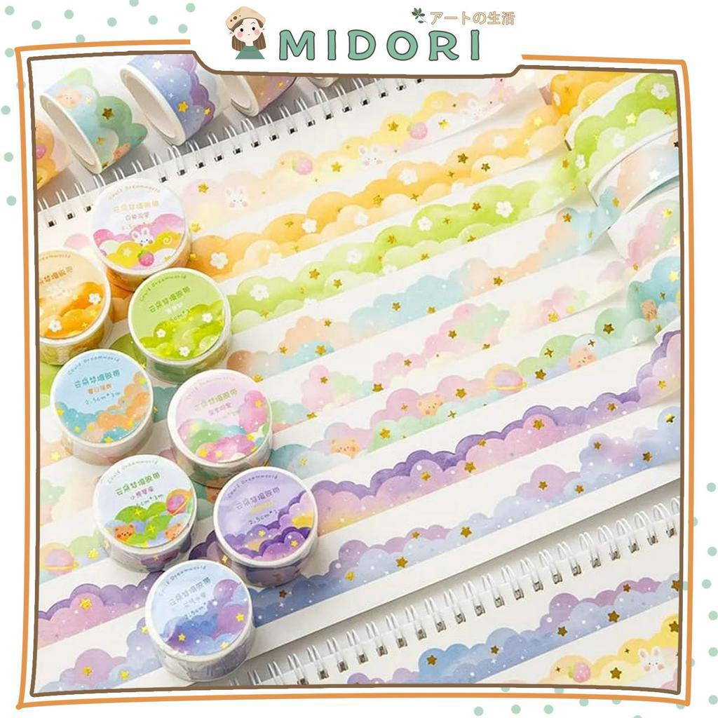 

[MIDORI] 1Pcs STICKER CLOUD DREAMWORLD Pita Deco Masking Tape Jurnal DIY Scrapbook AGUGU - A0041