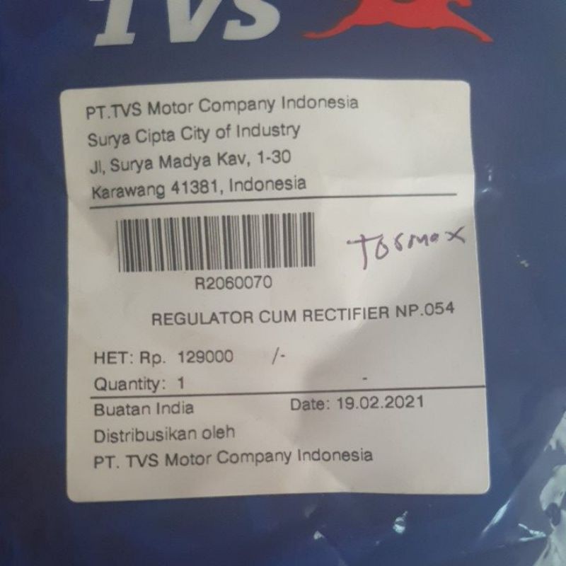 Kiprok Tormax TVS