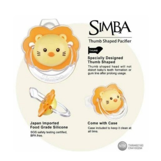 Simba Thumb Shaped Pacifier