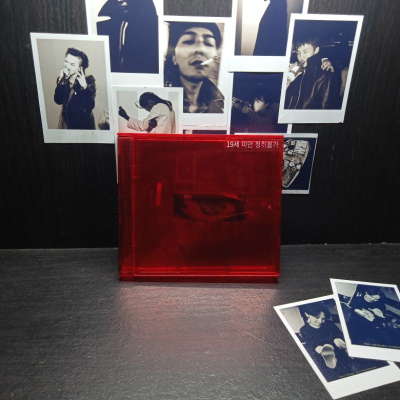 G-Dragon Album (unsealed) | KWON JI YONG EP (usb)