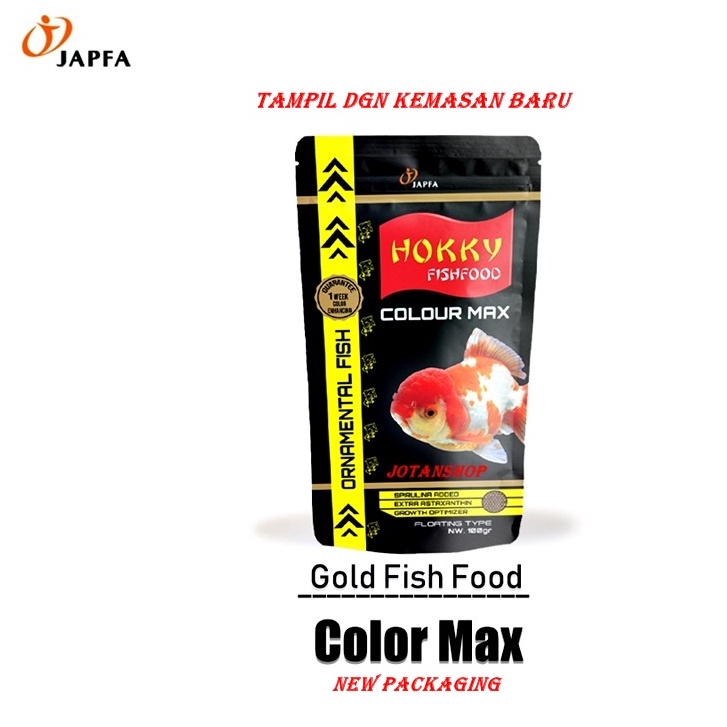 Hokky Colour Max 100gr hoky color pakan makanan pelet ikan hias koki koi floating