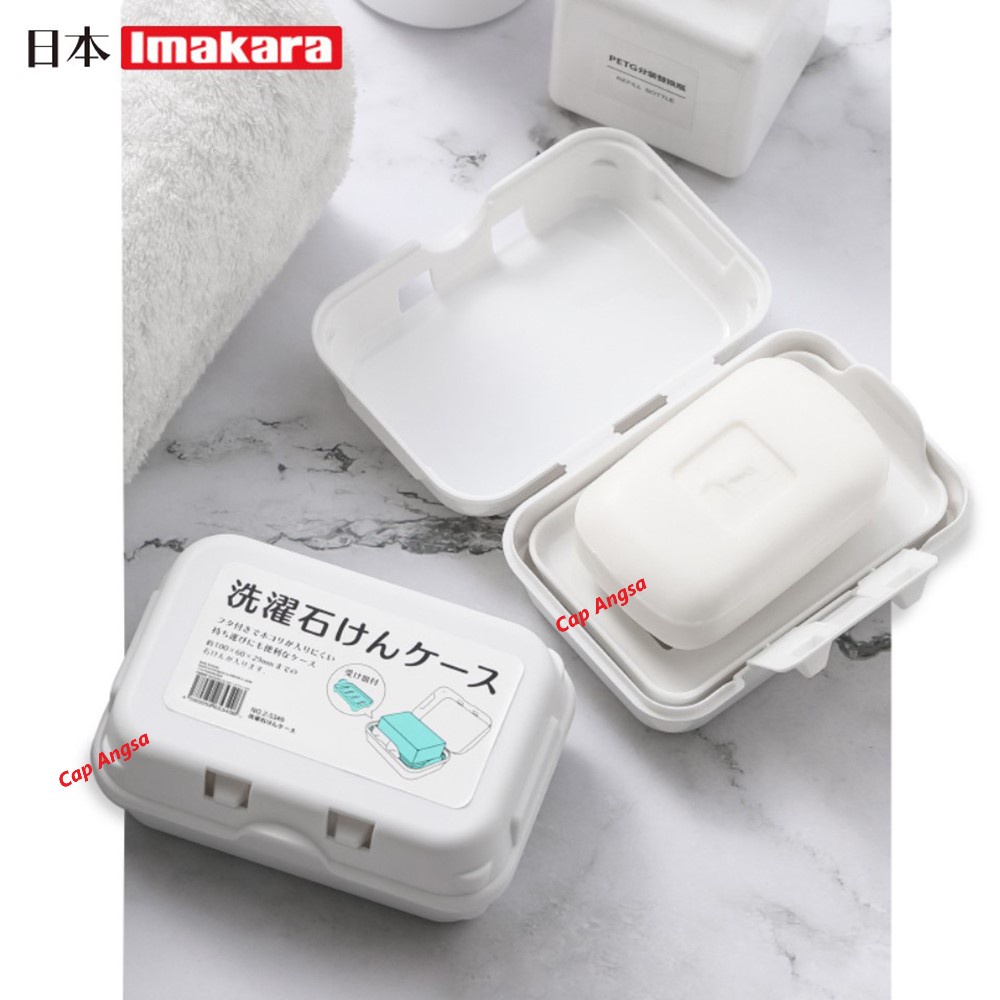 WADAH SABUN KAMAR MANDI KOTAK PERLENGKAPAN MANDI TRAVEL SOAP BOX IMAKARA JAPAN SABUN BATANG PORTABLE