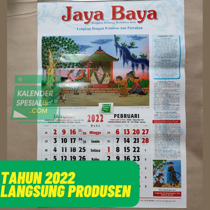

BISA BAYAR DITEMPAT KALENDER JAYA BAYA - KALENDER JAYABAYA 2021 ORIGINAL LENGKAP PRIMBON TERJAMIN Kode 413