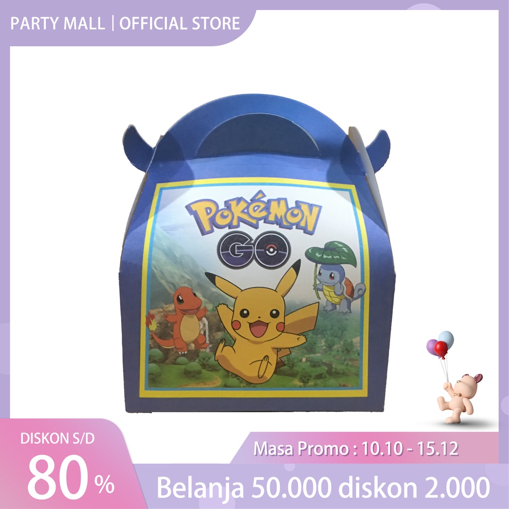 

Gift box / Snack box / paper box 1pcs