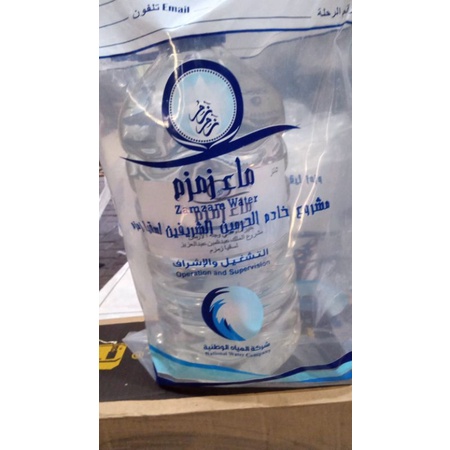 

Air Zamzam 5Liter Galon Non kardus
