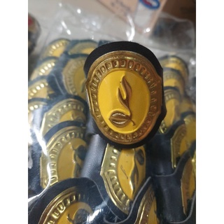 

ring kalep SMA