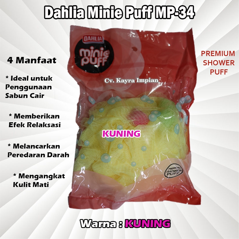 Dahlia Minie Puff MP-34 Spon Sabun Mandi Sponge Shower Minie Puff