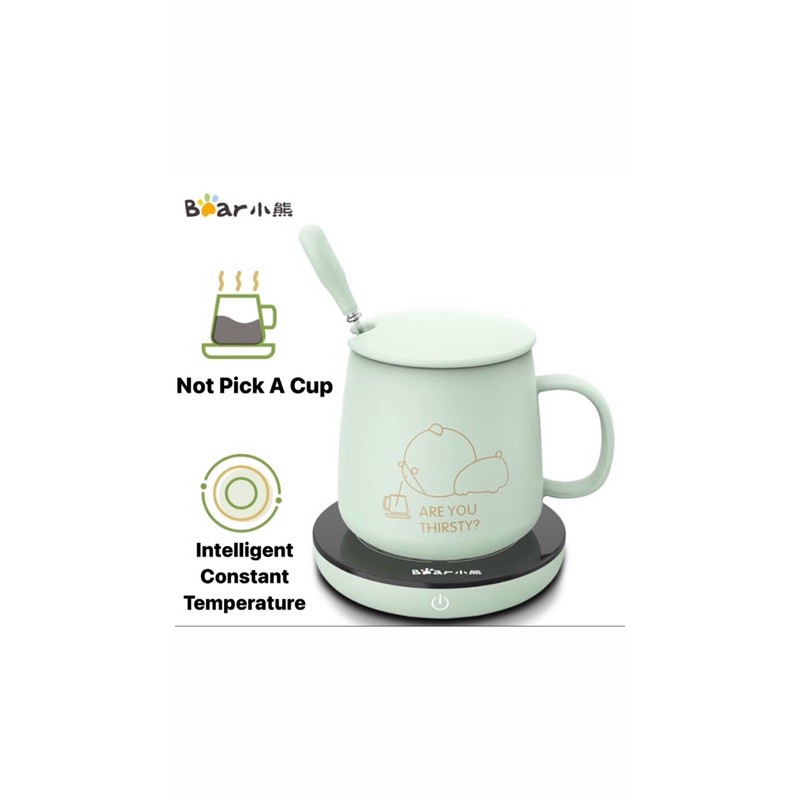 bear electric cup warmer