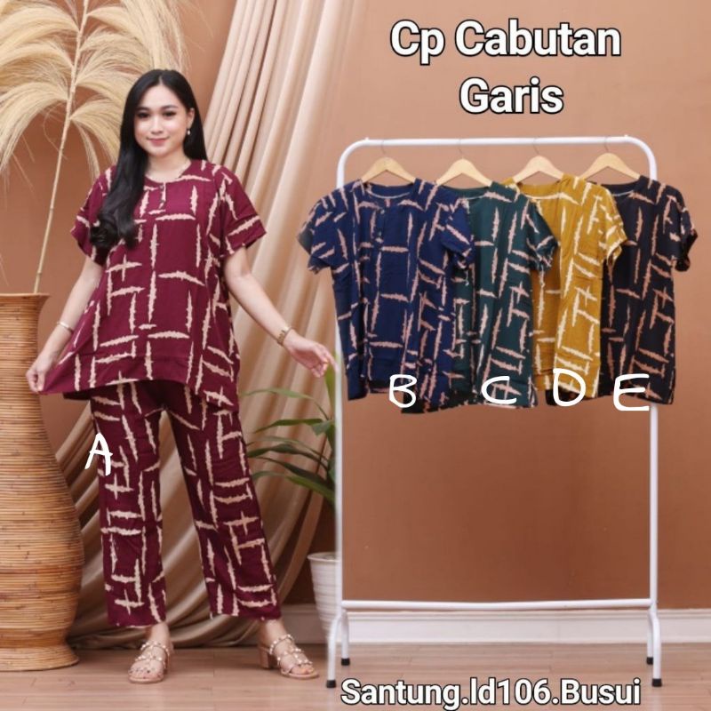 DASTER BATIK BAJU TIDUR SETELAN ATASAN BAWAHAN BAJU SANTAI BAJU CELANA BATIK CABUTAN GARIS PEKALONGA