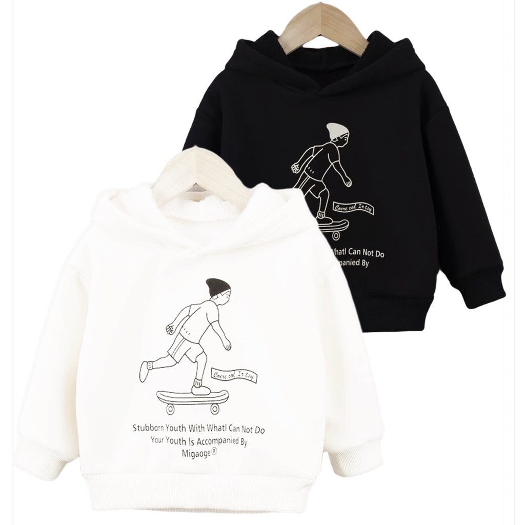 SWEATER HOODIE SKATEBOARD COOL IT ANAK BAHAN ADEM