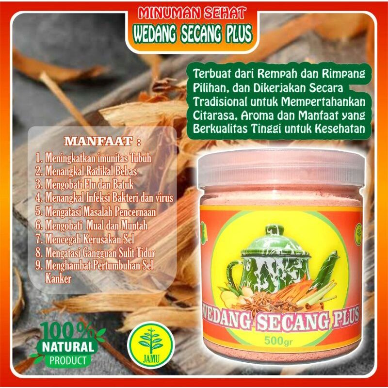 

wedang secang/wedang uwuh 500gr
