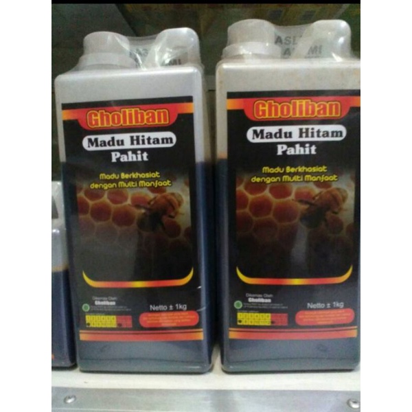 

Madu HITAM PAHIT GHOLIBAN 1kg