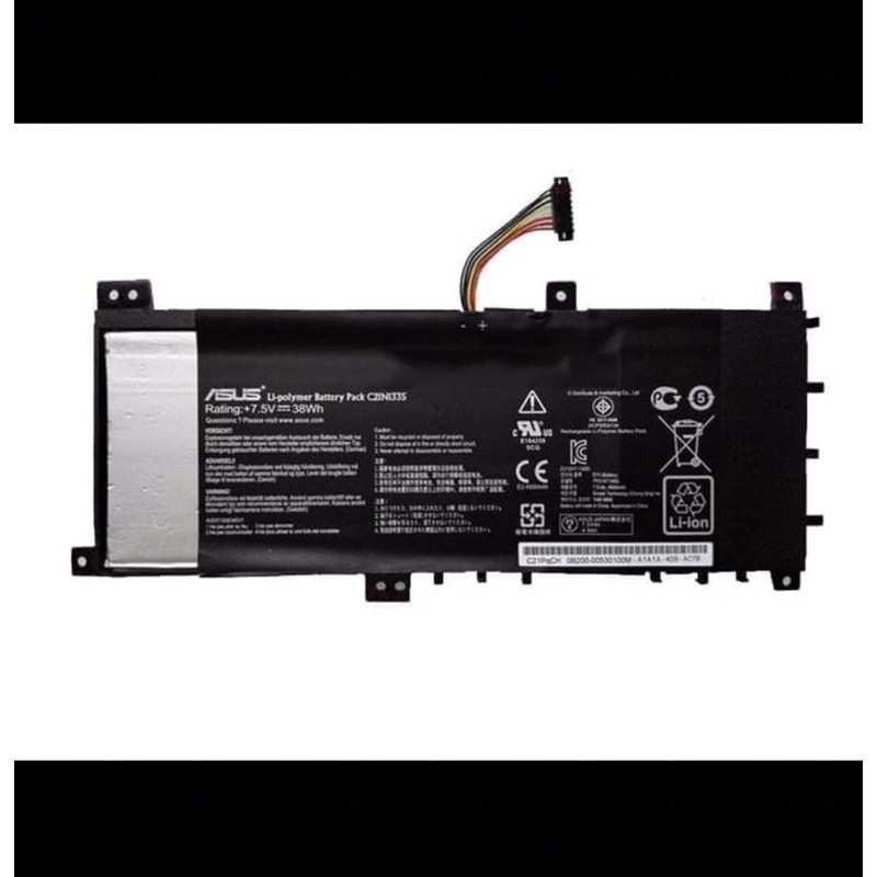 Baterai ORIGINAL Asus VivoBook S451 S451LA S451LB S451LN (C21N1335)