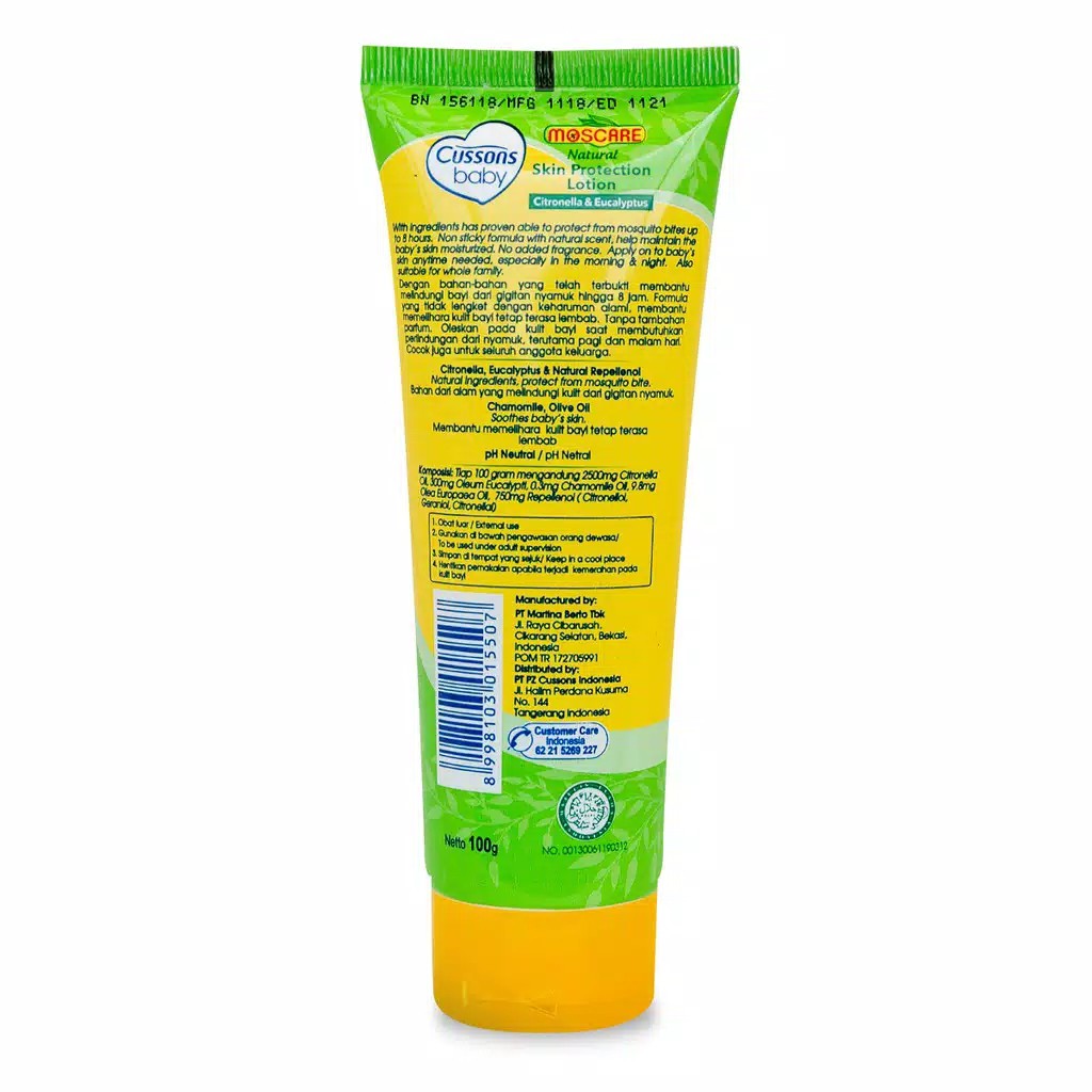 Cussons Baby Moscare Skin Protection Lotion 100gr/50gr