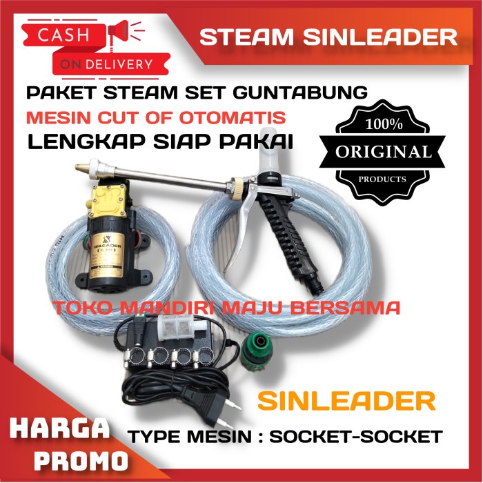 PAKET POMPA STEAM MOTOR SINLEADER 12V SET GUN SPRAYER TABUNG SABUN