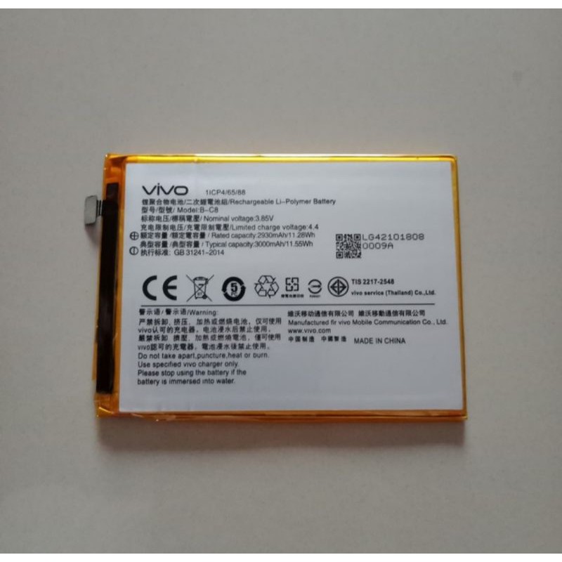 Baterai Batre Vivo Y69 1714 B-C8 ORIGINAL