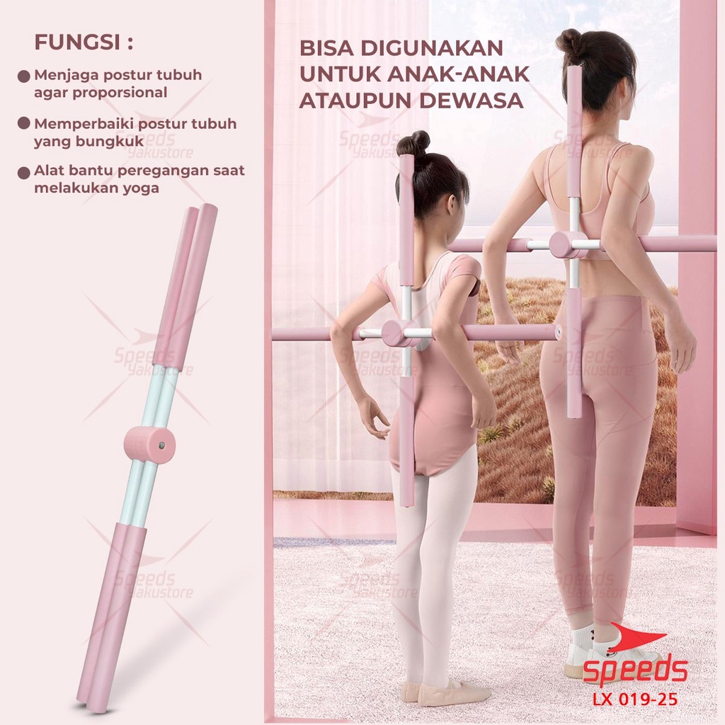 SPEEDS Tongkat Yoga Alat Olahraga Punggung Yoga Stick Lipat Alat Penegak Punggung 019-25