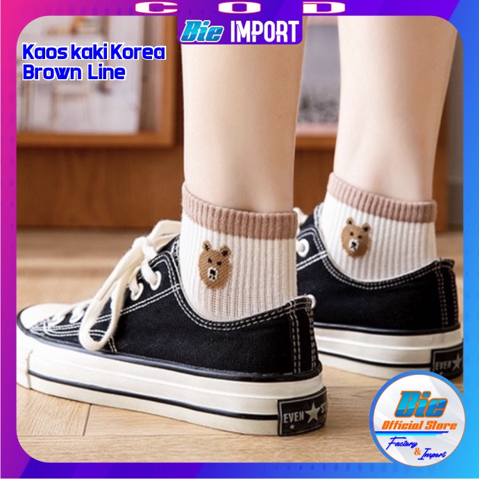 Kaos Kaki Korea Wanita Motif Brown coklat Impor Best Seller