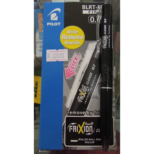 

Pulpen Hitam 0.7mm Pilot Frixion Ball Clicker BLRT-FR7