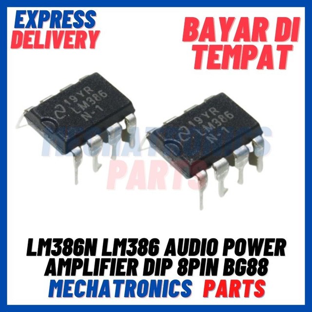 2PCS [ICS-9034] LM386N LM386 AUDIO POWER AMPLIFIER DIP 8PIN BG88