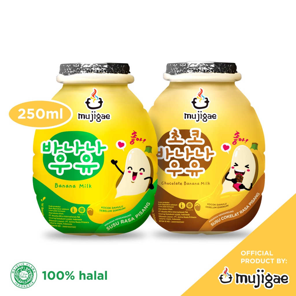 

BUNDLE Mujigae by Wonhae Banana Milk Original & Banana Milk Chocolate 250 mL