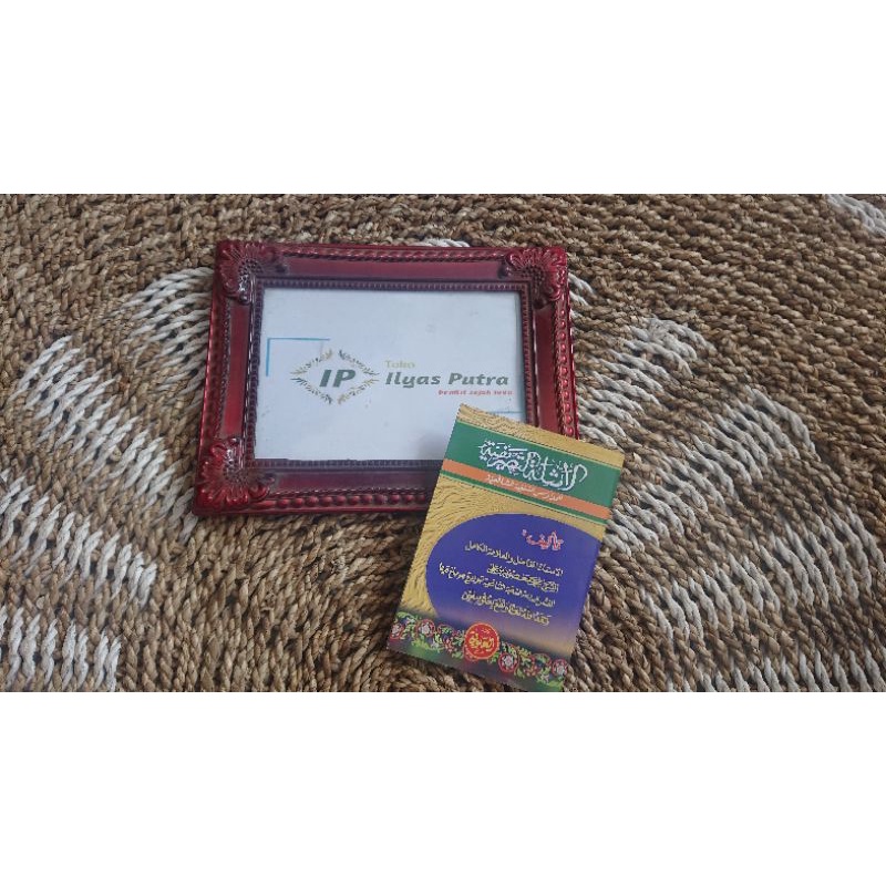 

kitab shorof/ shorof kecil/ kitab madrasah /kitab faala/ kitab pesantren /kitab amtsilah