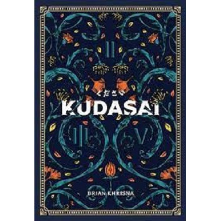 Novel Kudasai