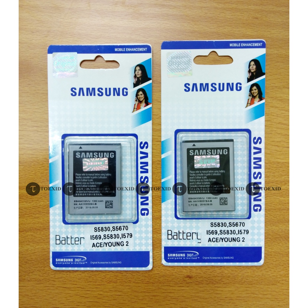 Baterai Samsung Young 2 S5830 S5670 - Battery Batre Batrai SEIN