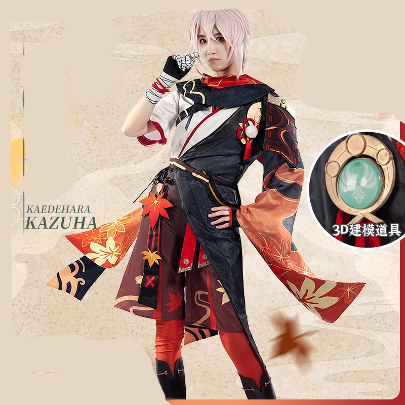 PREORDER Genshin Impact Kaedehara Kazuha Cosplay Costume Uniforms Kazuha Kimono Women Men Party Carn