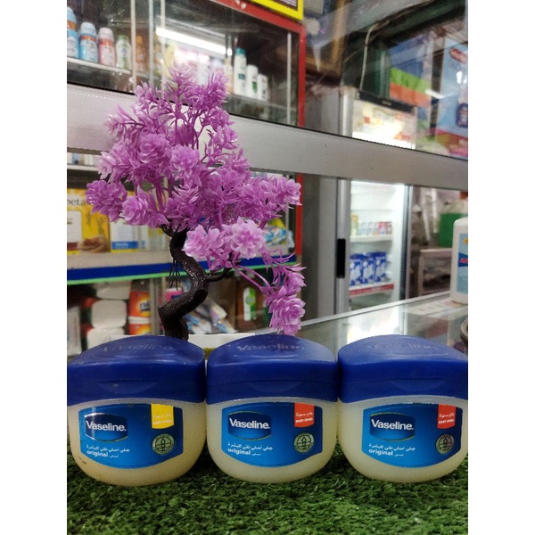 VASELINE ORIGINAL ARAB