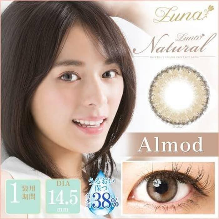 

[HOTTEST] ORIGINAL SOFTLENS EOS NATURAL ALMOND BROWN (COKLAT) SOFLENS SOFTLENSES
