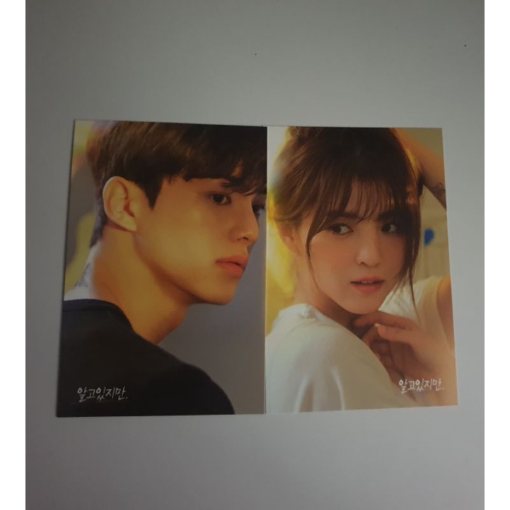 Nevertheless  postcard (songkang and sohee)