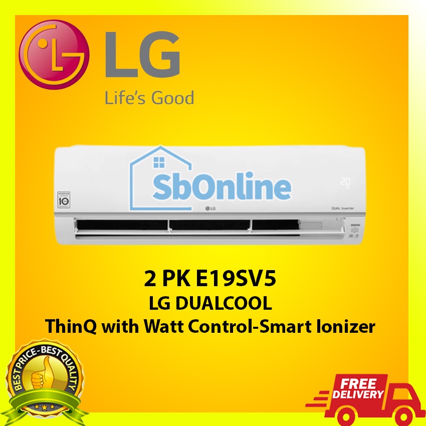 LG AC DUALCOOL Inverter with Watt Control-Smart Ionizer 2PK - E19SV5