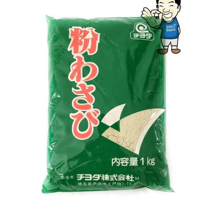 

❦QJ➦ Chiyoda Kona Wasabi- Bubuk Saus Wasabi 1Kg