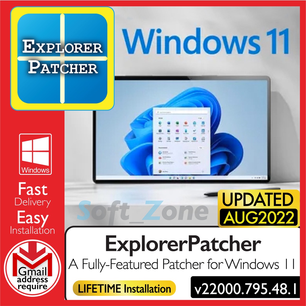 

ExplrrPtchr 22000.795.48.1 - A Flly-Ftrd Ptchr fr Wndws 11 [WINDOWS x64] - Dgtl Dwnld