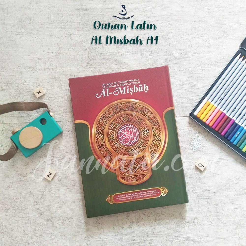 Al Quran Latin Misbah A4 (besar)