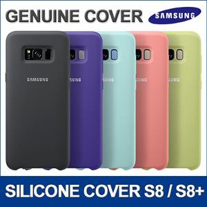 case original SAMSUNG Galaxy S8 Plus Original silicon